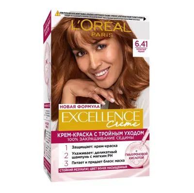 L' Excellence 6.41 элегантный медный 