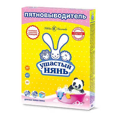 Ушастый Нянь пятновыводитель детский порошок 500 г