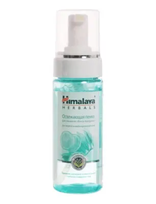 Himalaya пенка для умывания освежающая Блеск-Контроль 150мл 