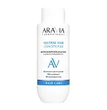 Aravia laboratories кондиционер для всех типов волос нейтральный 350 мл