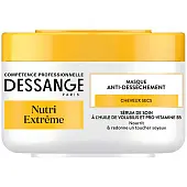 Dessange маска экстра питание для сухих и истощенных волос 250 мл