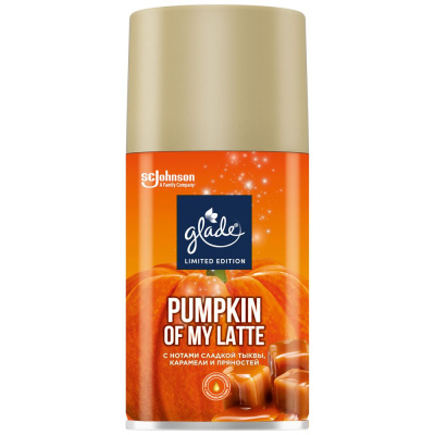 Glade automatic запасной баллон lto pumpkin of my latte 269 мл 