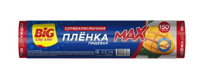 BIG City пленка пищевая max 150 м 