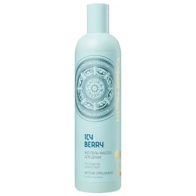 Natura Siberica био гель масло для душа витамины для кожи 400 мл 