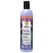 Siberica шампунь био защита цвета для окрашенных волос 400 мл