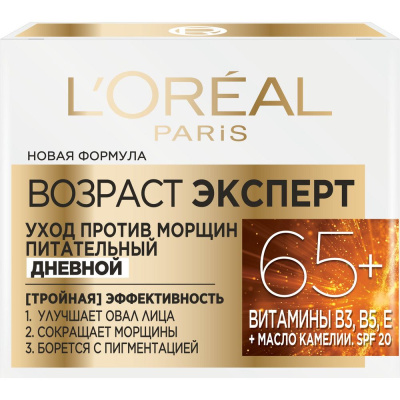 L'Oreal дневной крем для лица возраст эксперт 65+ против морщин питательный 50 мл spf 20 