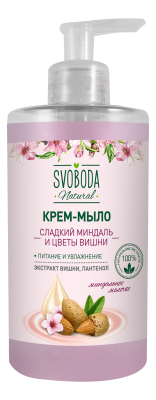 Svoboda крем мыло жидкое сладкий миндаль и цветы вишни 430 мл 