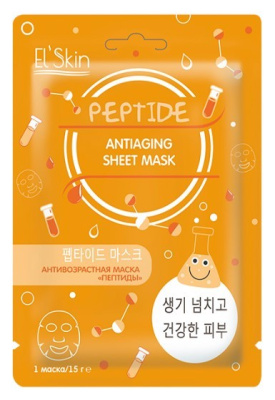 El` Skin маска для лица антивозрастная пептиды 