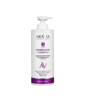 ARAVIA Laboratories Шампунь-керапластик восстанавливающий с кератином Shampoo, 1000 мл/4 