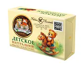 Невская косметика туалетное мыло детское 180 г