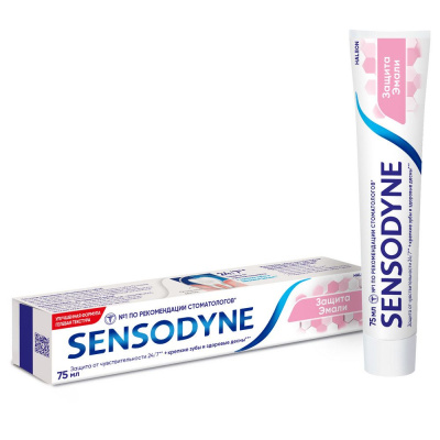 Sensodyne зубная паста защита эмали 75 мл 
