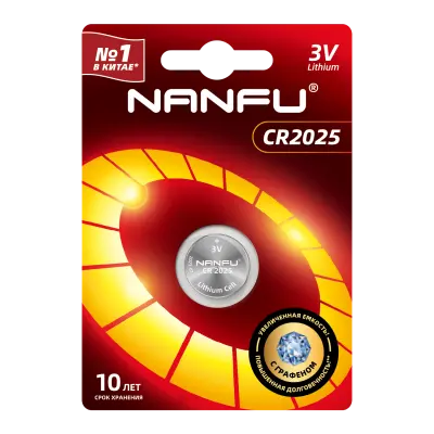 NANFU батарейка литиевая 2025 1шт 