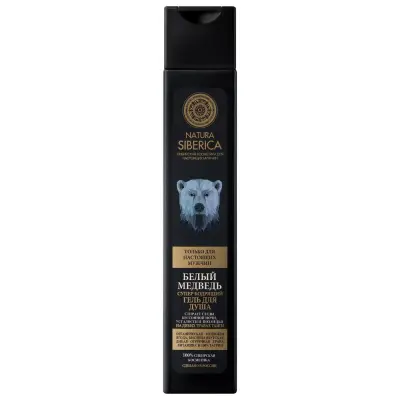 Natura Siberica men гель для душа белый медведь бодрящий 250 мл 