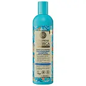 Siberica шампунь для ослабленных и повреждённых волос облепиховый 400 мл