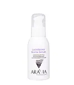 Aravia professional сыворотка для лица ревитализирующая с лактобионовой кислотой 100 мл