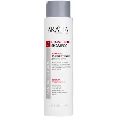 Aravia professional шампунь стимулирующий для роста волос force shampoo 420 мл 