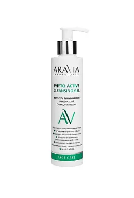 Aravia Laboratories Фито-гель для умывания очищающий с ниацинамидом 200 мл