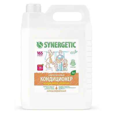 Synergetic кондиционер ополаскиватель для белья миндальное молочко 5 л 165 стирок