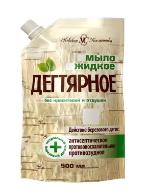 Невская Косметика жидкое мыло дегтярное 500 мл дой пак 