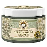 Рецепты Бабушки Агафьи сибирская травница натуральное сибирское чёрное мыло агафьи 300 мл