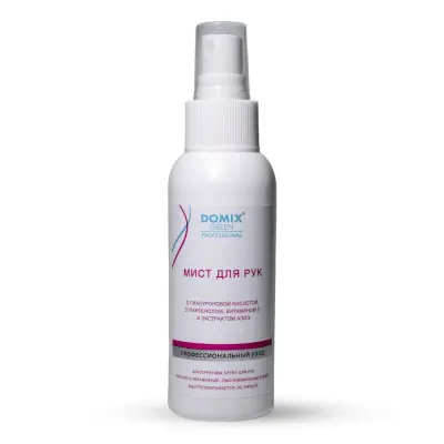 Domix gp мист для рук 100 мл 