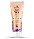 Beauty Ferma крем гель для рук увлажняющий 50 мл