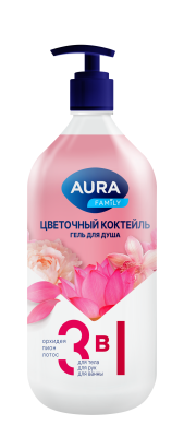 Aura family гель для душа цветочный коктейль new флакон дозатор 1000 мл 