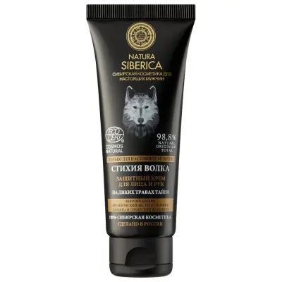 Natura Siberica men крем для лица и рук стихия волка защитный 75 мл 