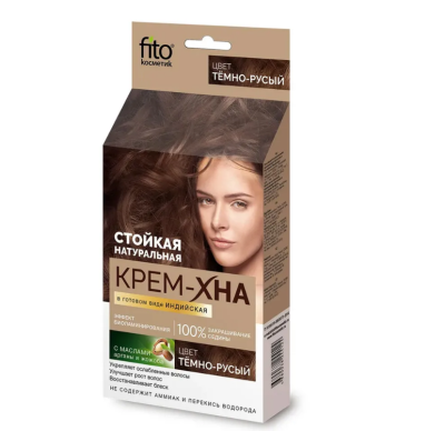 Крем-Хна 50мл Темно русый 