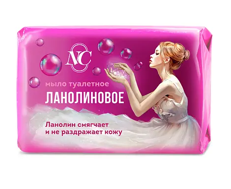 Невская Косметика новое ланолиновое туалетное мыло 90 г