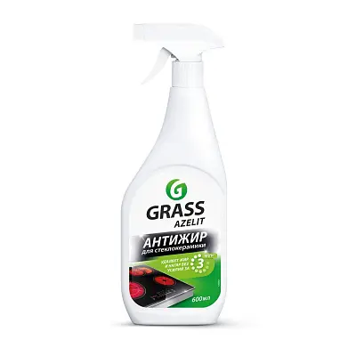 Grass azelit spray для стеклокерамики флакон 600 мл