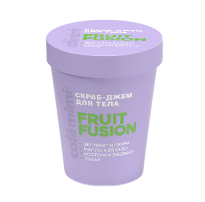 Cafe Mimi COLOURS скраб джем для тела fruit fusion 250 г 