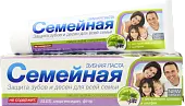 Семейная зубная паста с экстрактами крапивы и шалфея 130 г