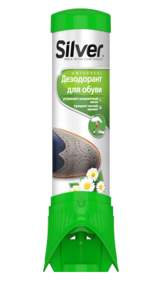 Silver дезодорант для обуви 100 мл 