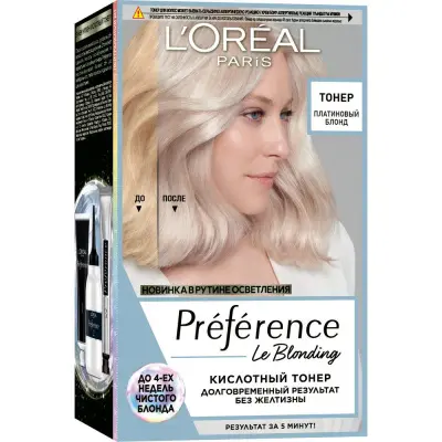 L` Preference тонер кислотный тон платиновый блонд 
