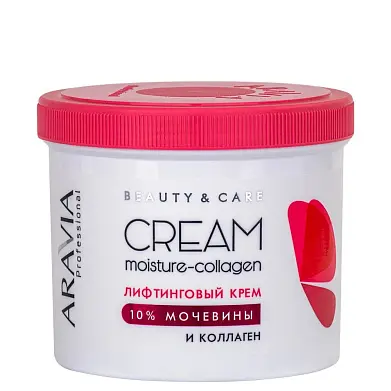 ARAVIA Professional Лифтинговый крем с коллагеном и мочевиной (10%), 550 мл