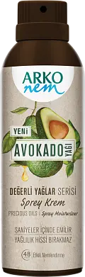 Arko nem увлажняющий крем спрей для рук и тела с маслом авокадо 150 мл