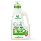 Synergetic биоразлагаемый концентрированный универсальный гипоаллергенный гель для стирки 1 л