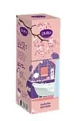 Evyap подарочный набор duru pure гель для душа 450мл + duru pure мыло 106г + мочалка шар