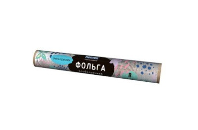 Homex фольга алюминевая очень прочная 8 метров в футляре 