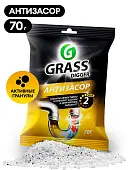 GraSS средство для прочистки труб 70 гр