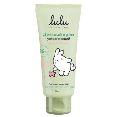 Lulu детский увлажняющий крем 75 мл 
