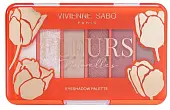 Vivienne Sabo палетка теней для век 02