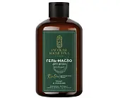 Русская Косметика гель масло для душа oil тонус и питание 400 мл