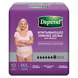 Depend впитывающее нижнее белье для женщин m l 44-50 10 шт