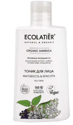 Ecolatier тоник для лица серия organic 250 мл 
