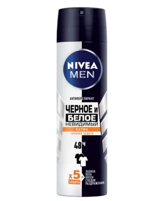 NIVEA део спрей мужской невидимый для черного и белого 150 мл 