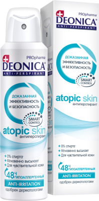 Deonica propharma антиперспирант atopic scin 150 мл спрей 