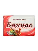 Свобода мыло банное 175 г