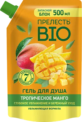 Прелесть био гель для душа тропическое манго дой пак 500 мл